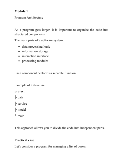 Introduction to Java Programming course description 'Pulse Course'
