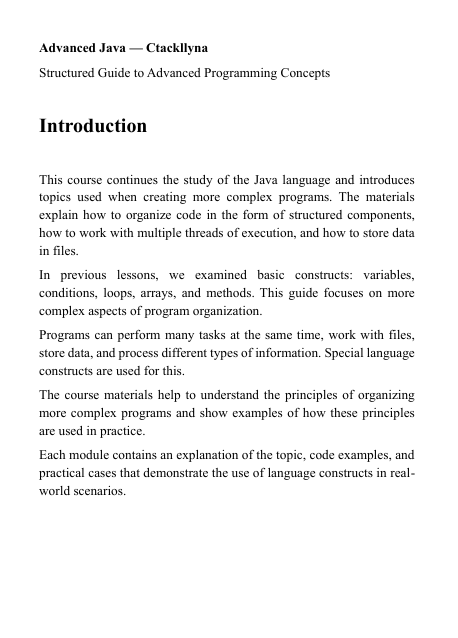 Introduction to Java Programming course description 'Advanced Java'