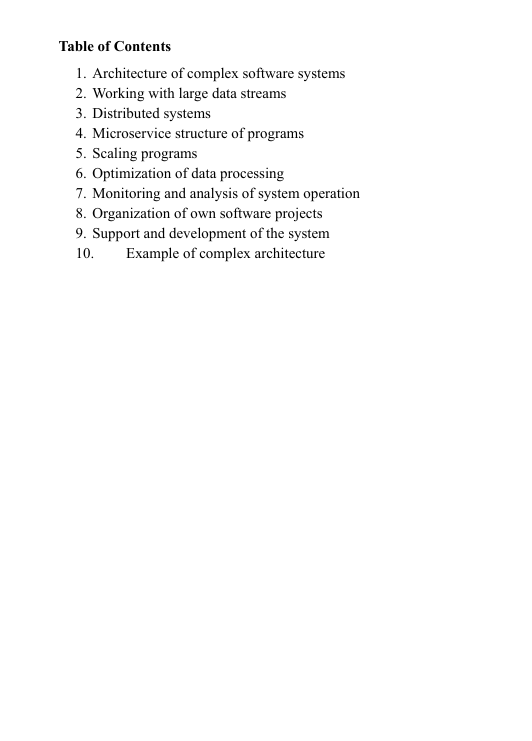 Introduction to Java Programming course description 'Flux Course'
