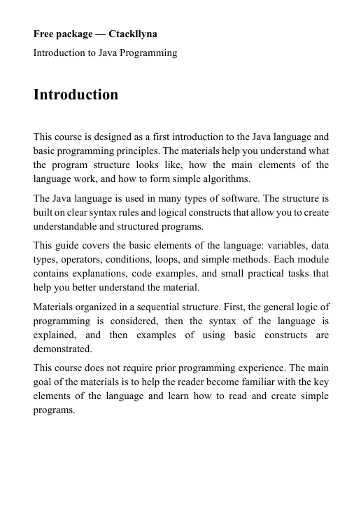 Introduction to Java Programming course description 'Free Pack'